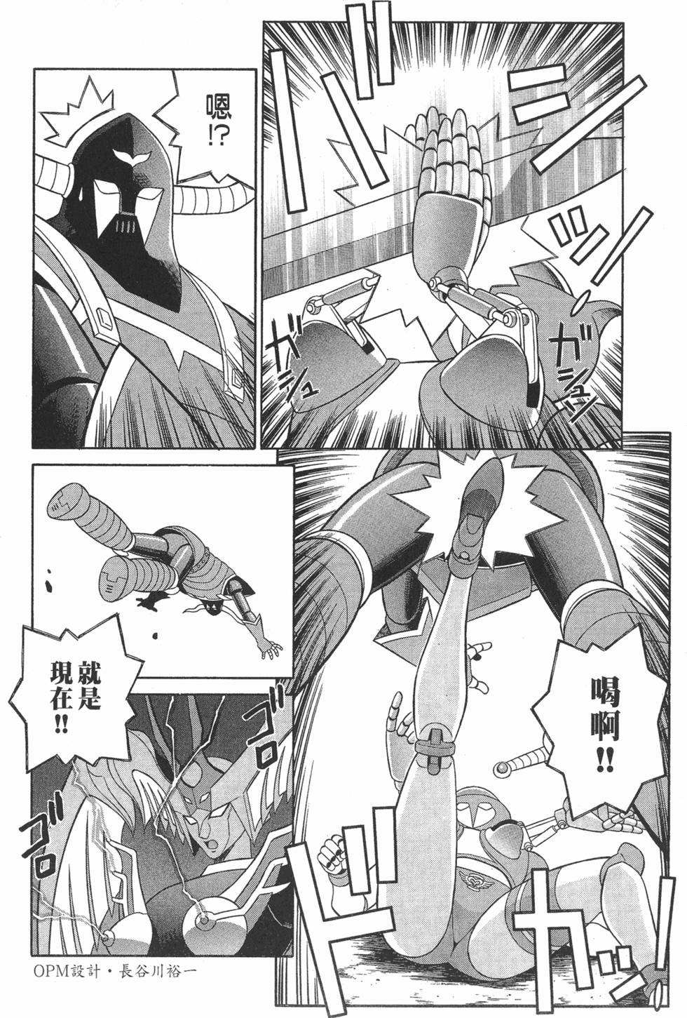 第122页