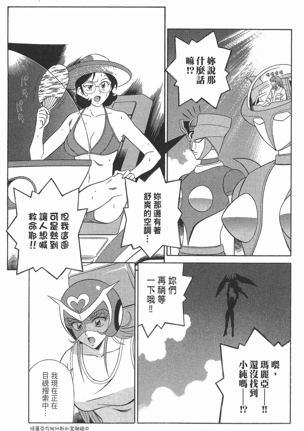 第139页