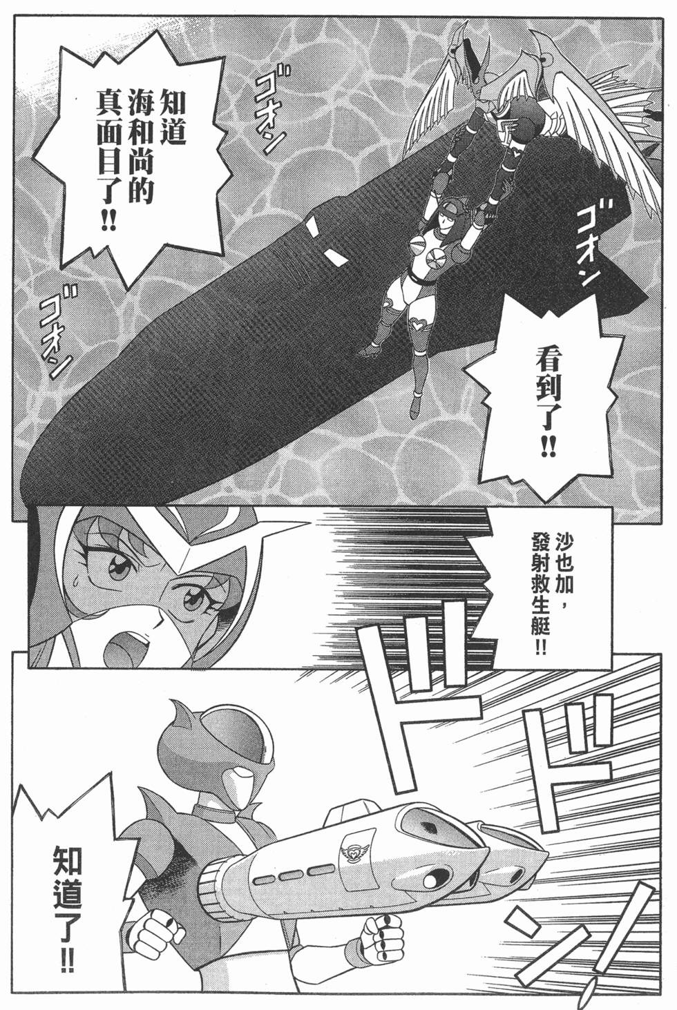 第140页