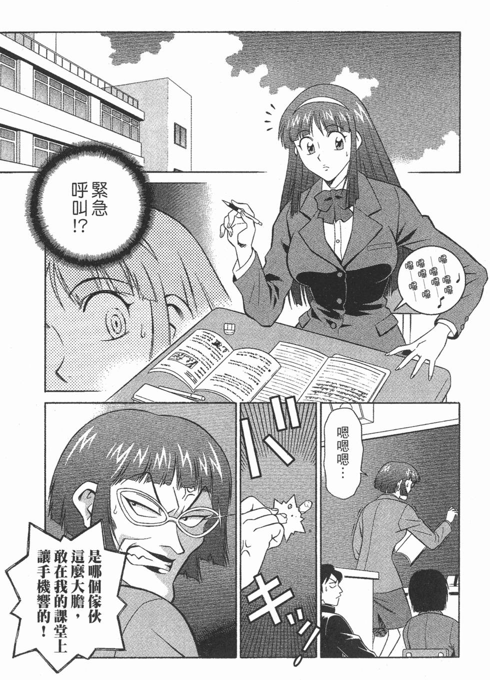 第155页