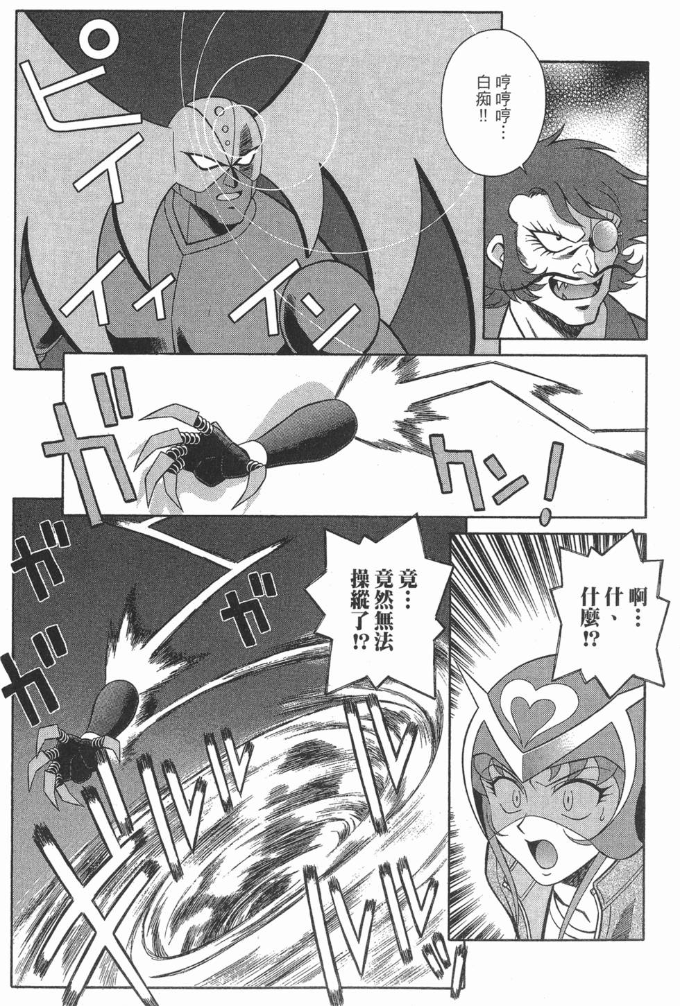 第169页