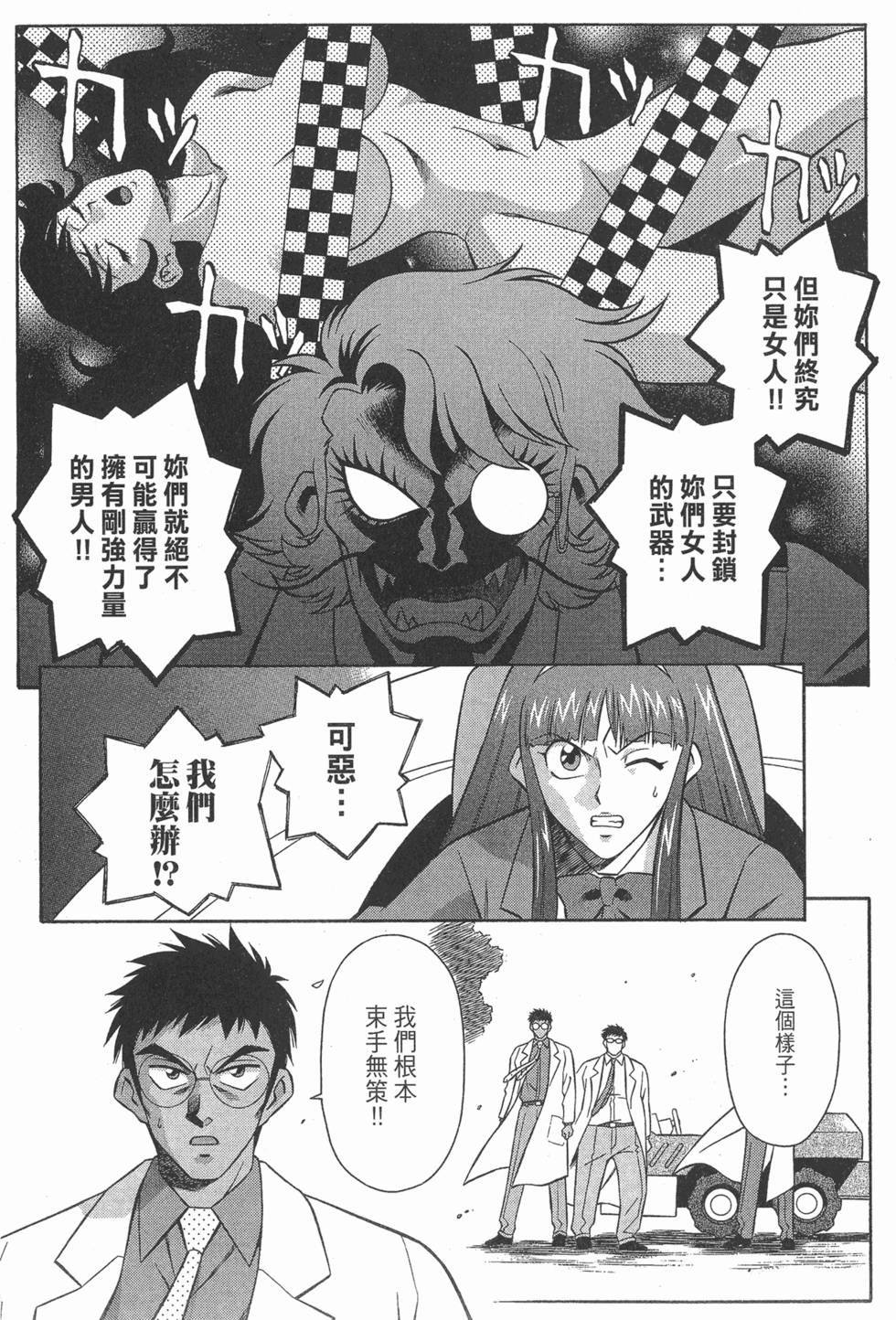 第176页