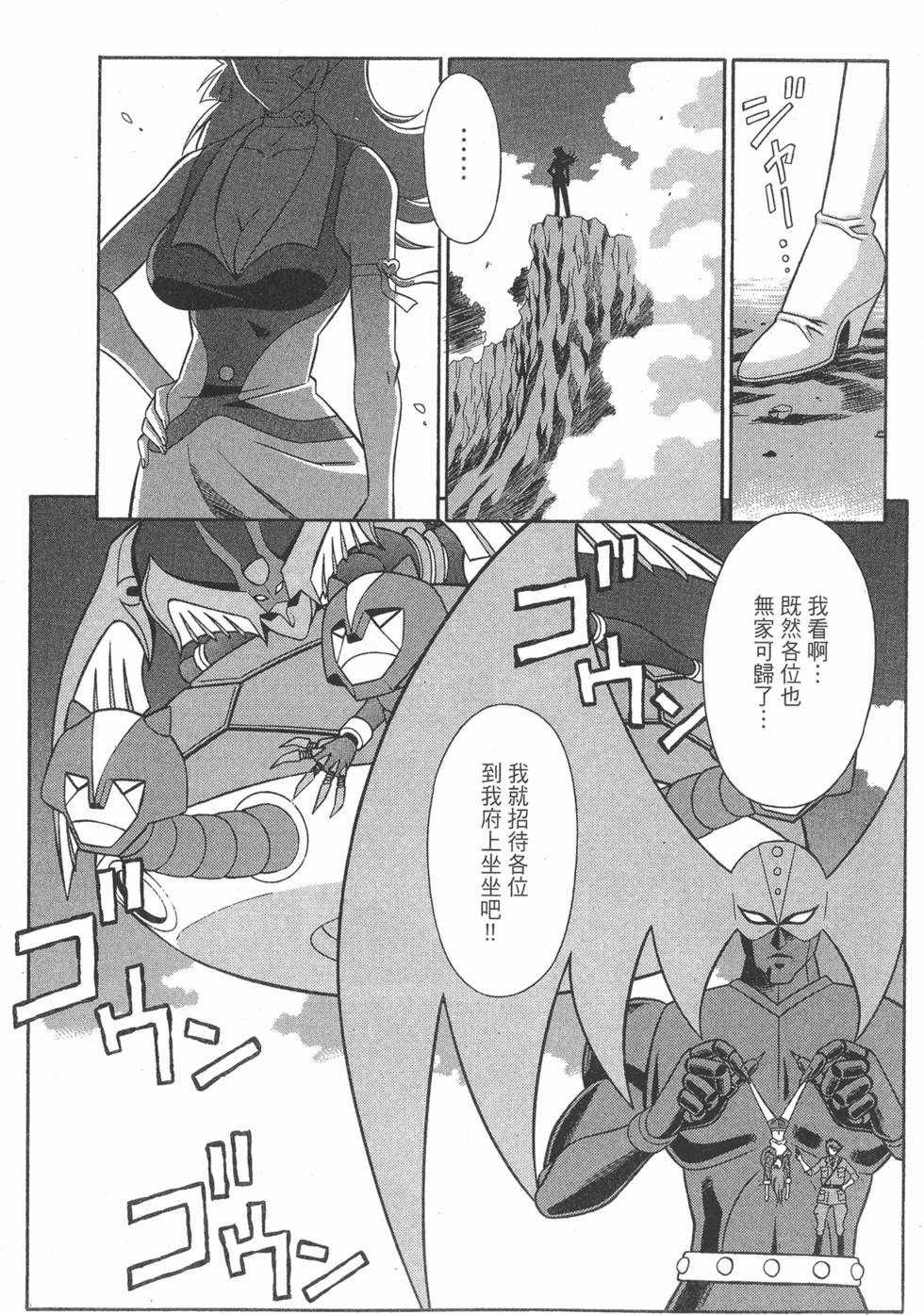 第177页