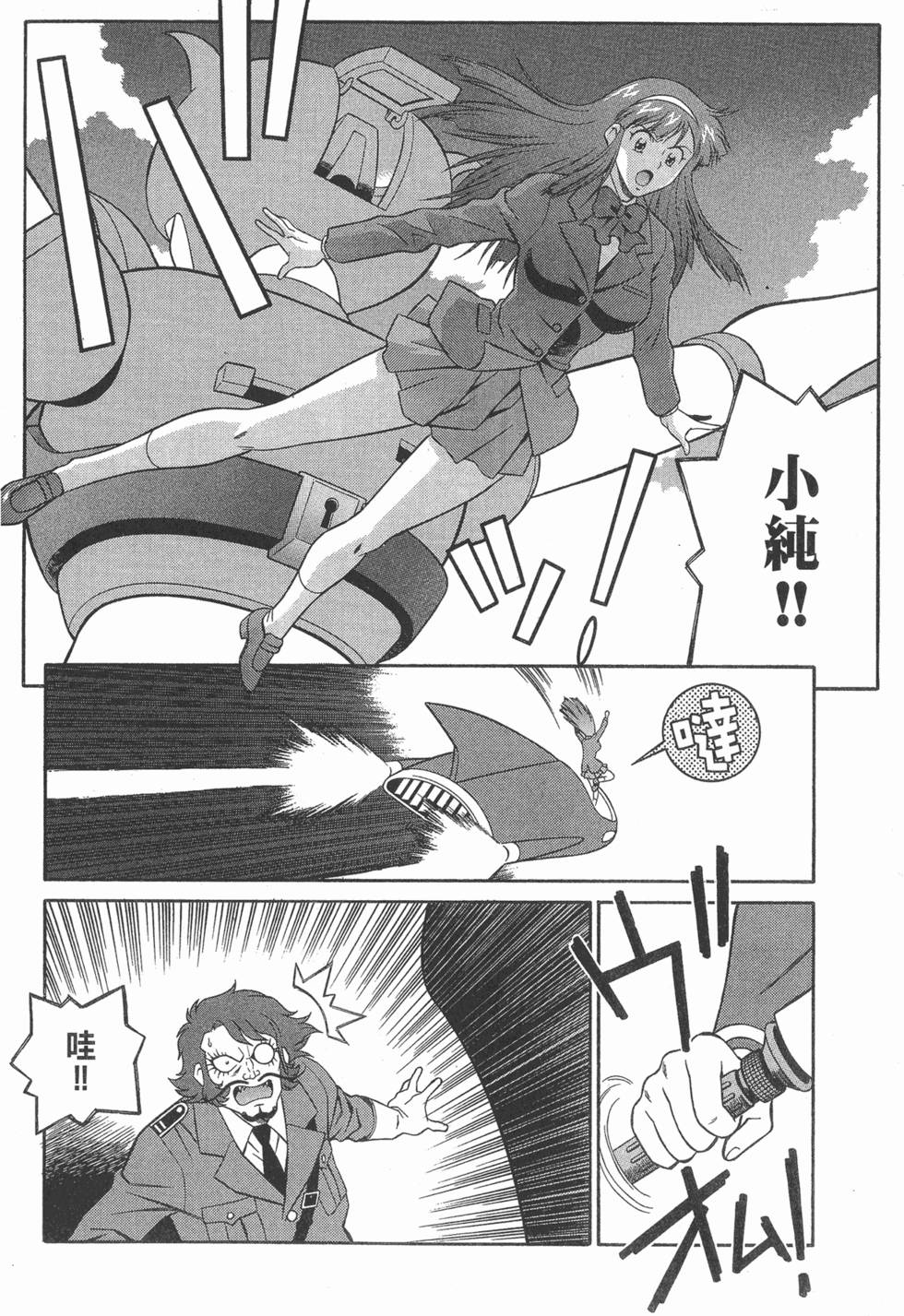 第180页