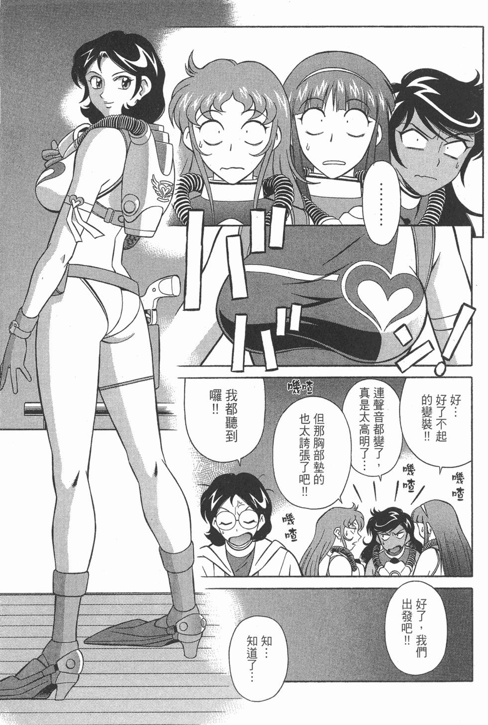 第189页