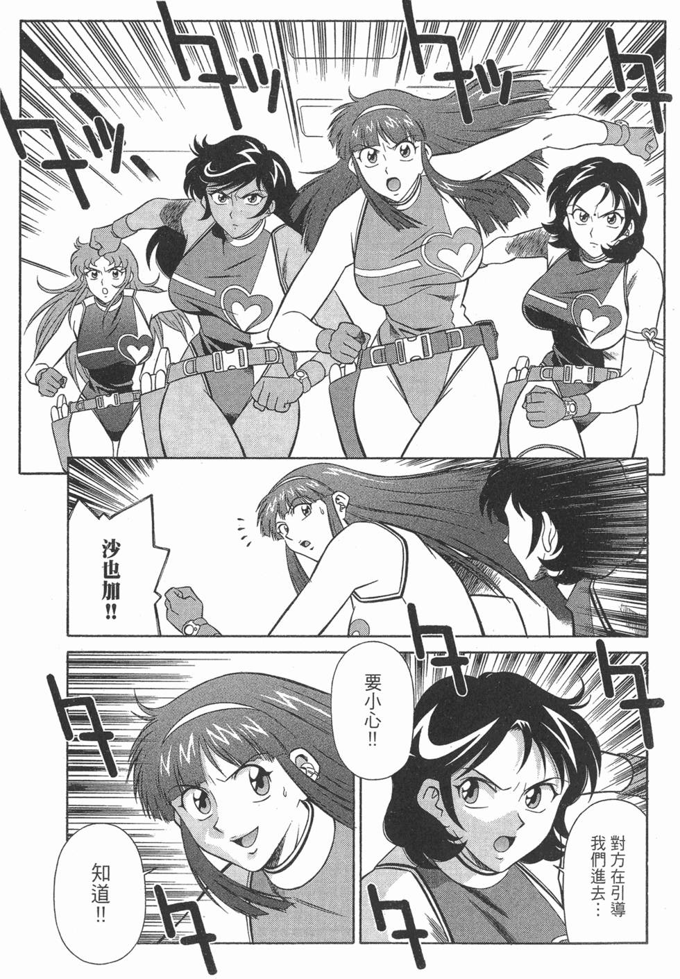 第191页