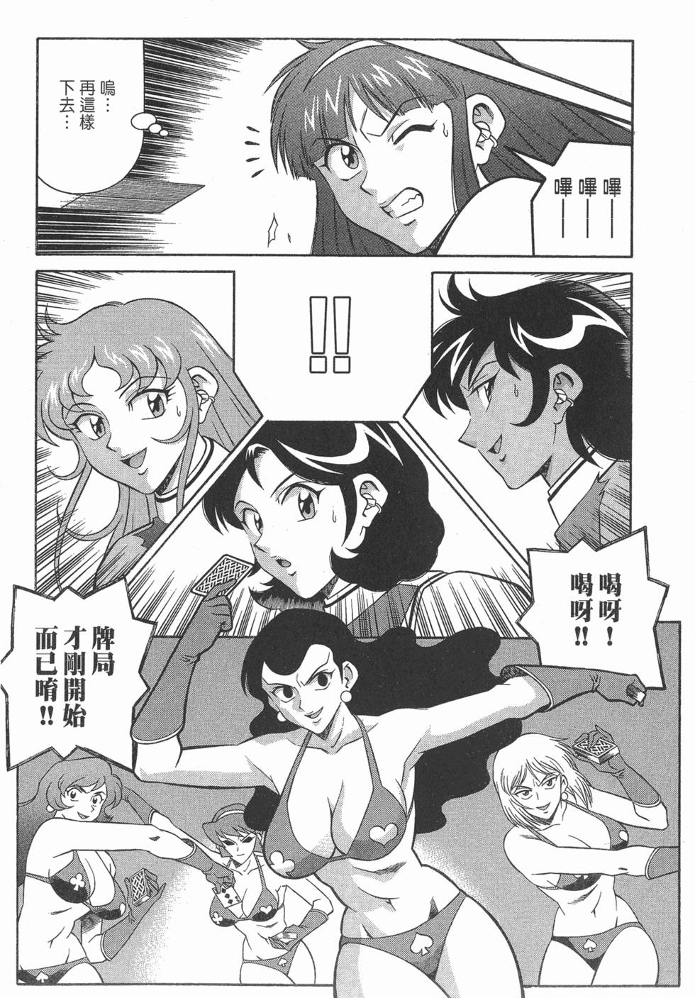 第200页