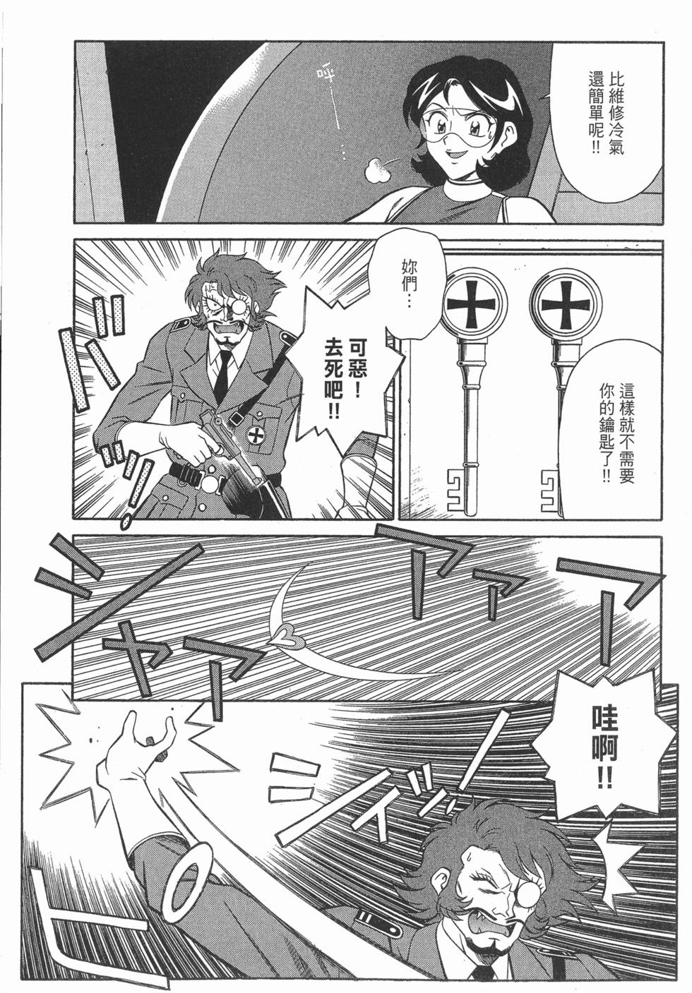 第205页