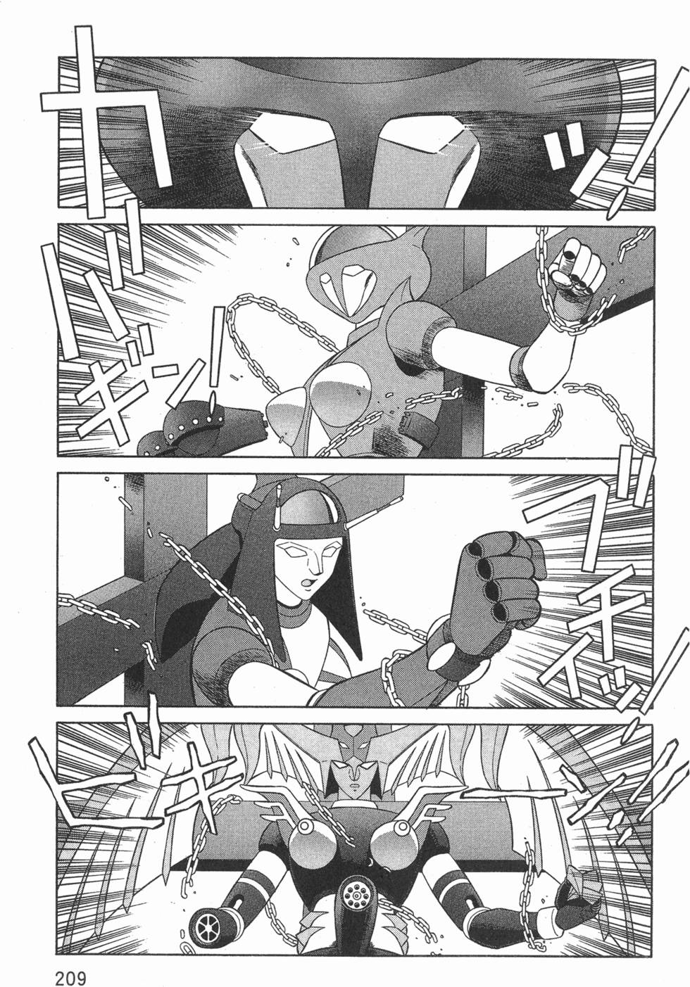 第209页