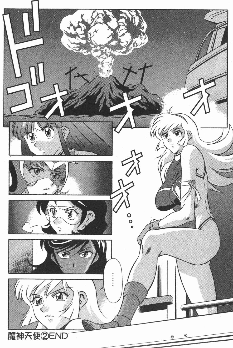 第214页