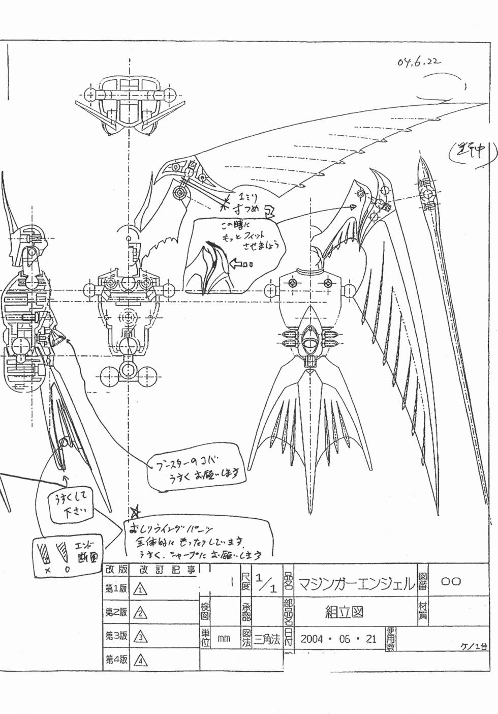 第220页