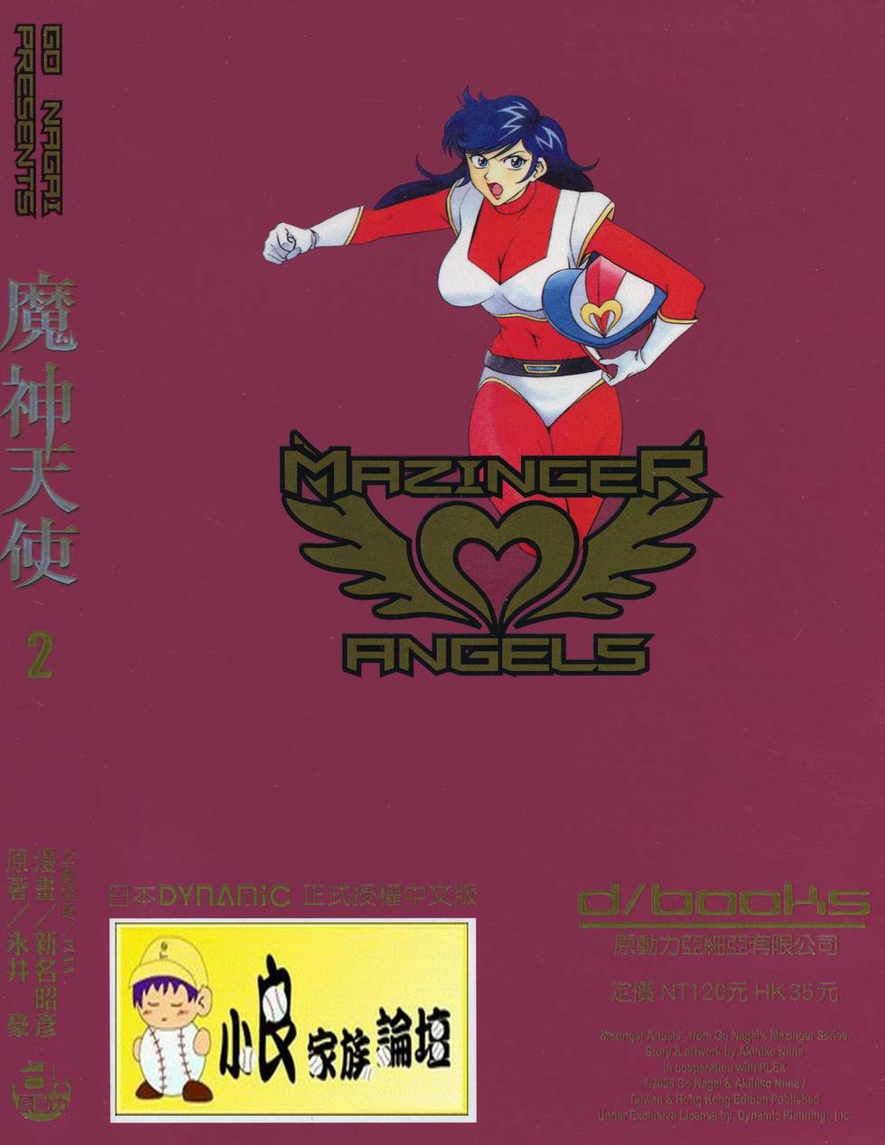 第224页