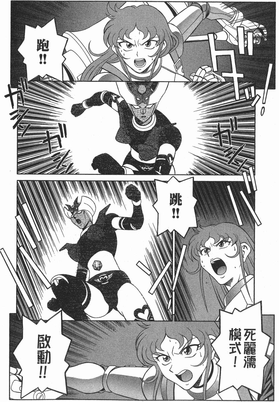 第62页