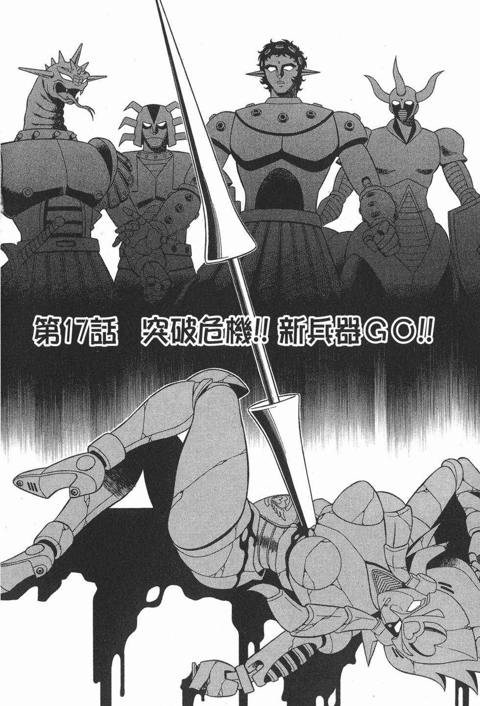第90页