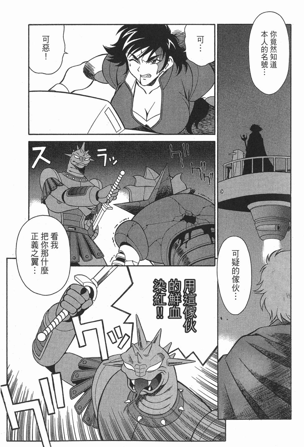 第93页