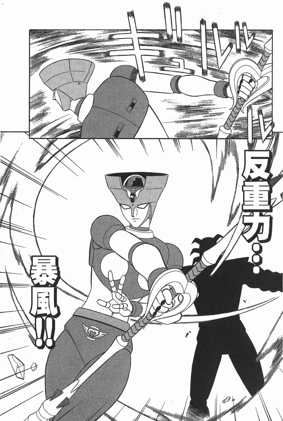 第113页