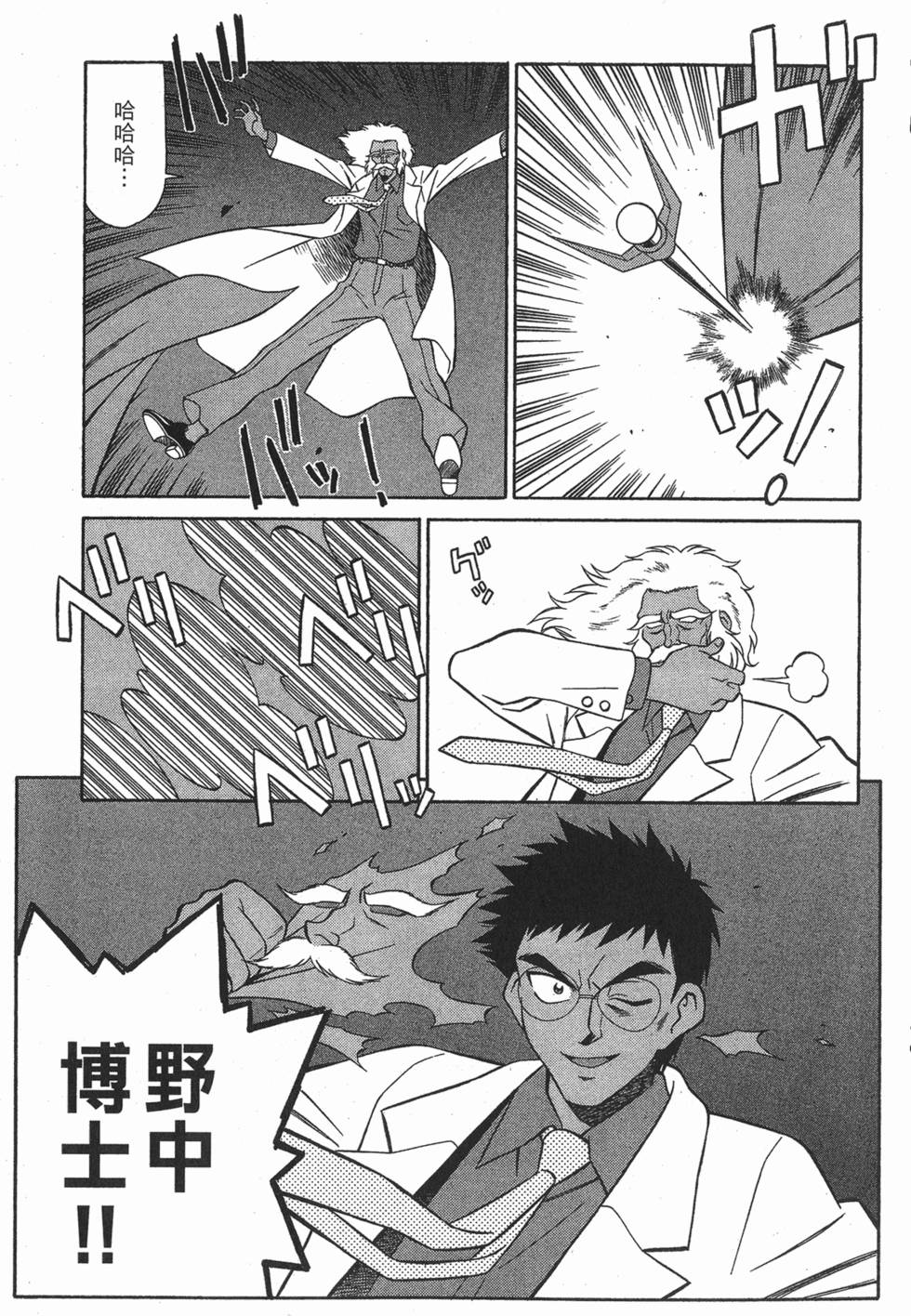 第115页