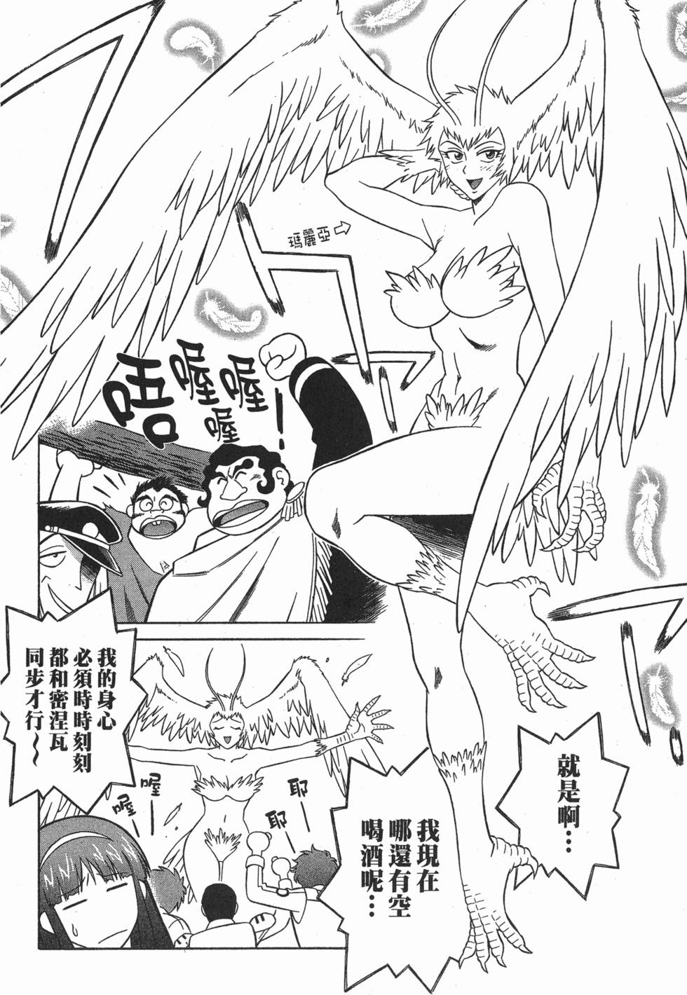 第134页