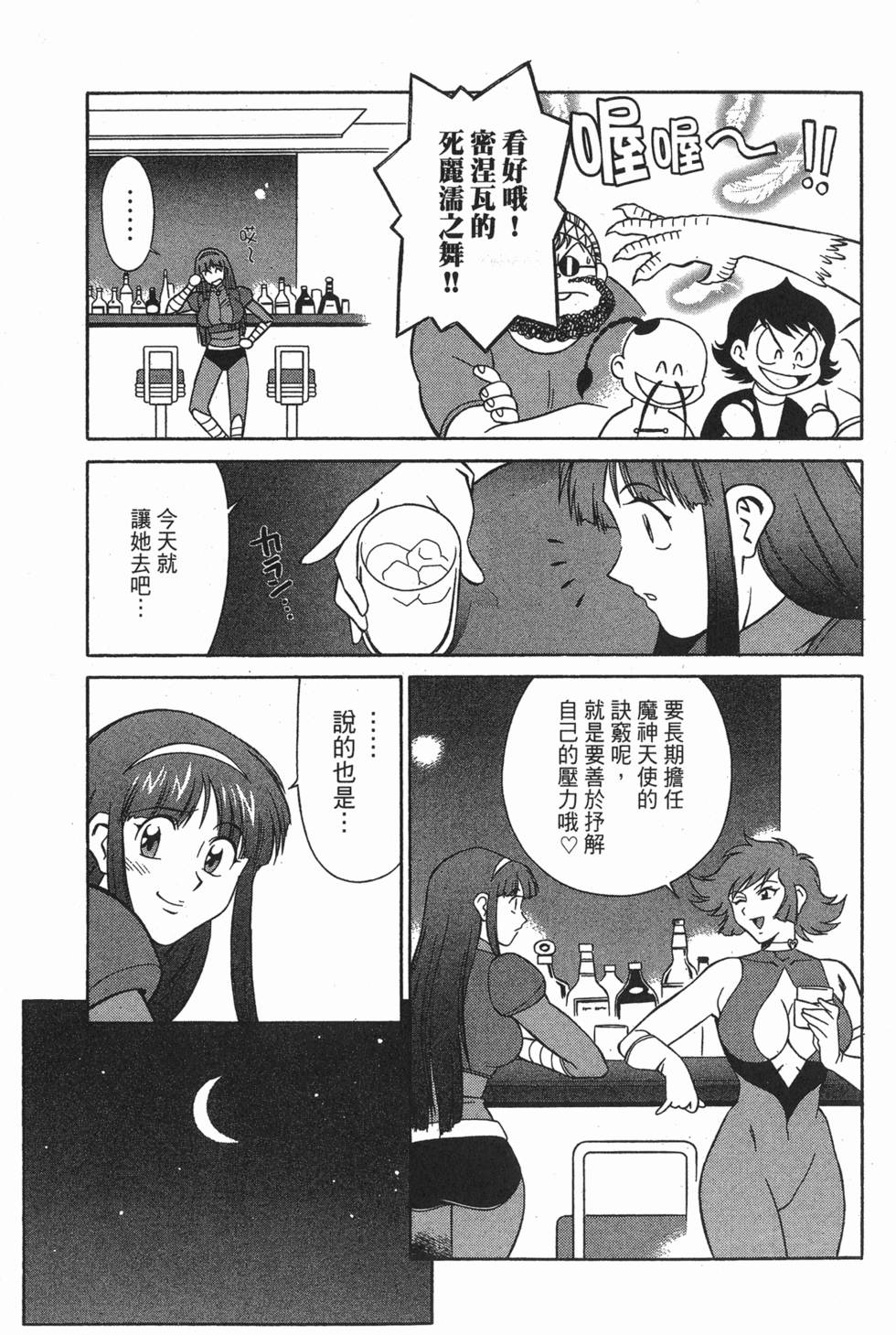 第135页