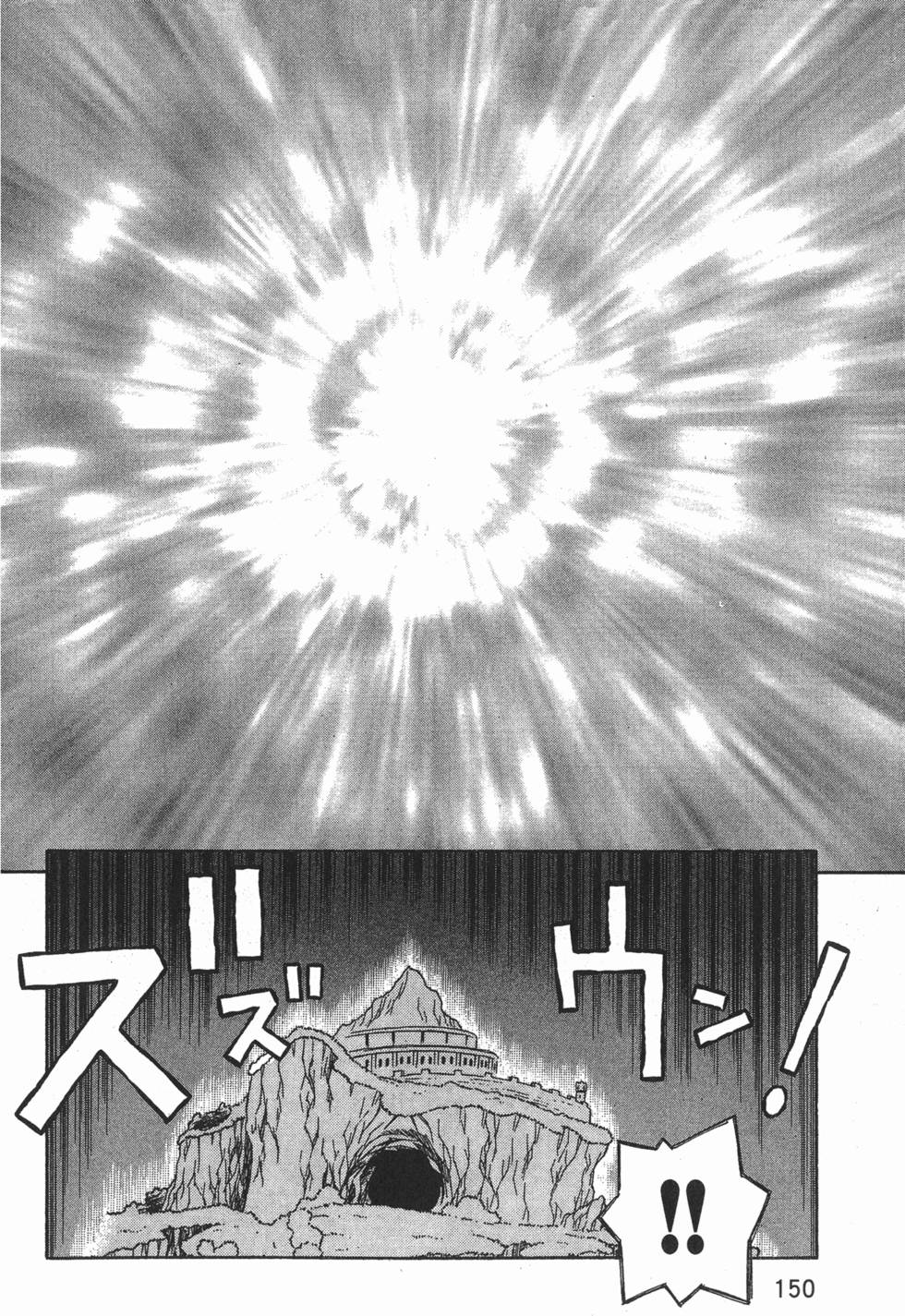 第150页