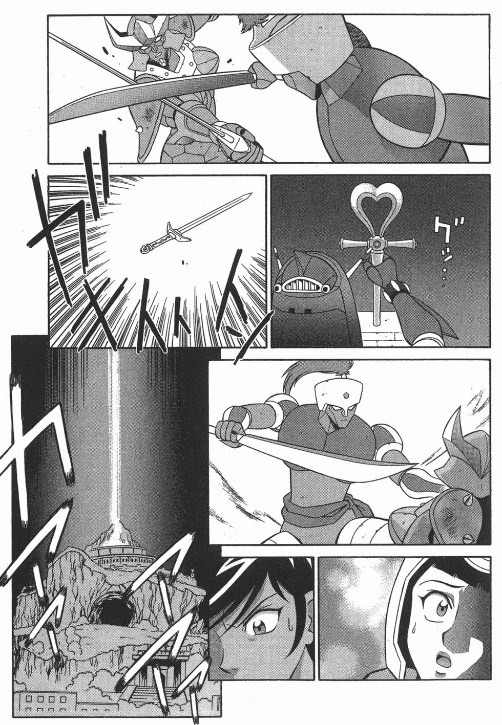 第169页