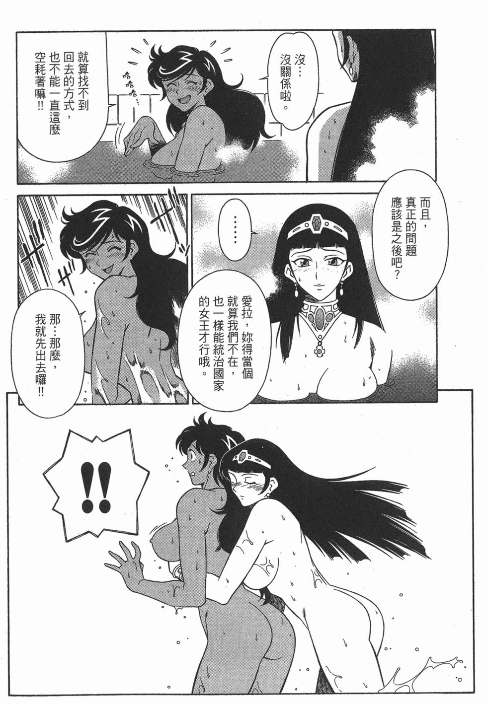 第180页
