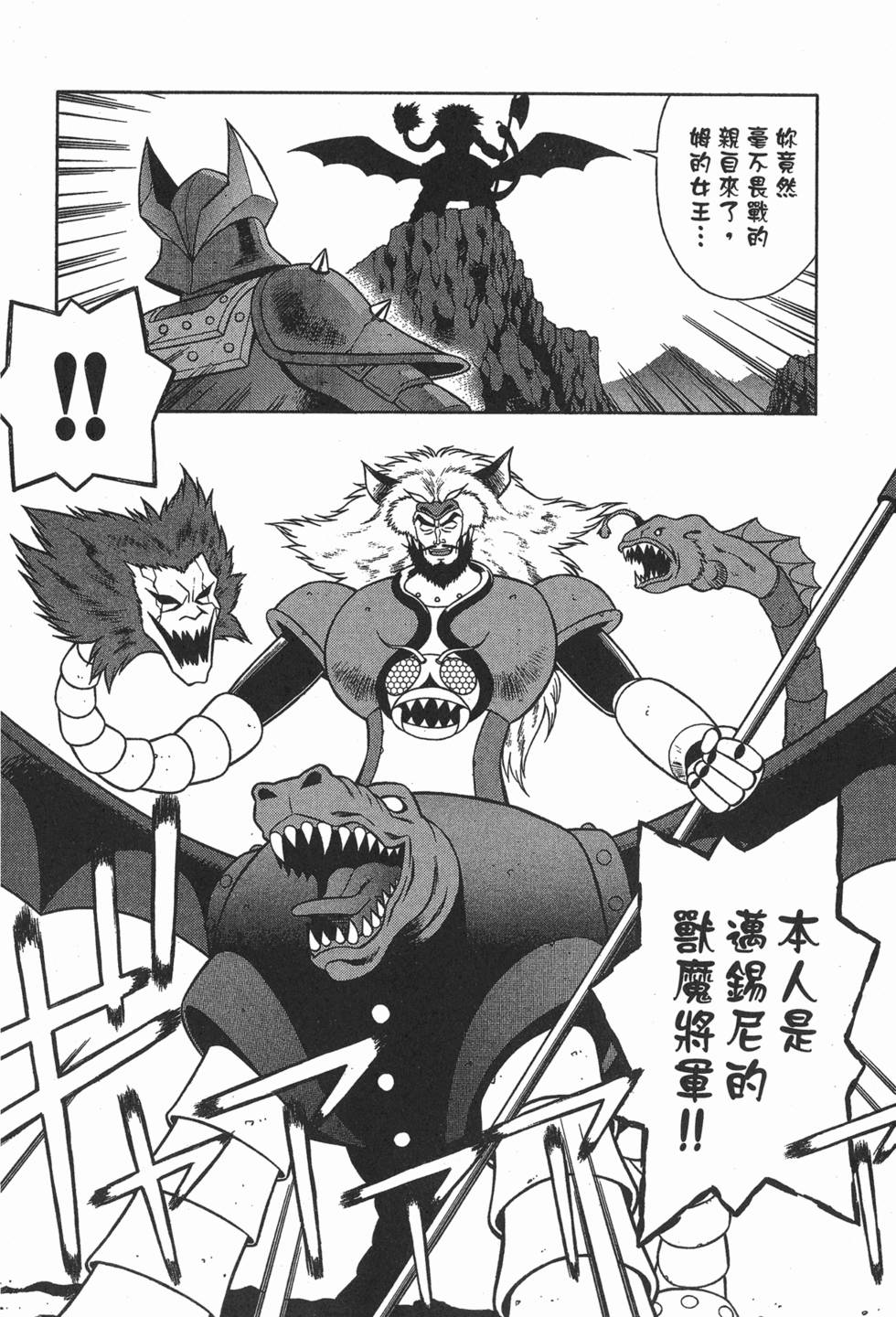 第188页