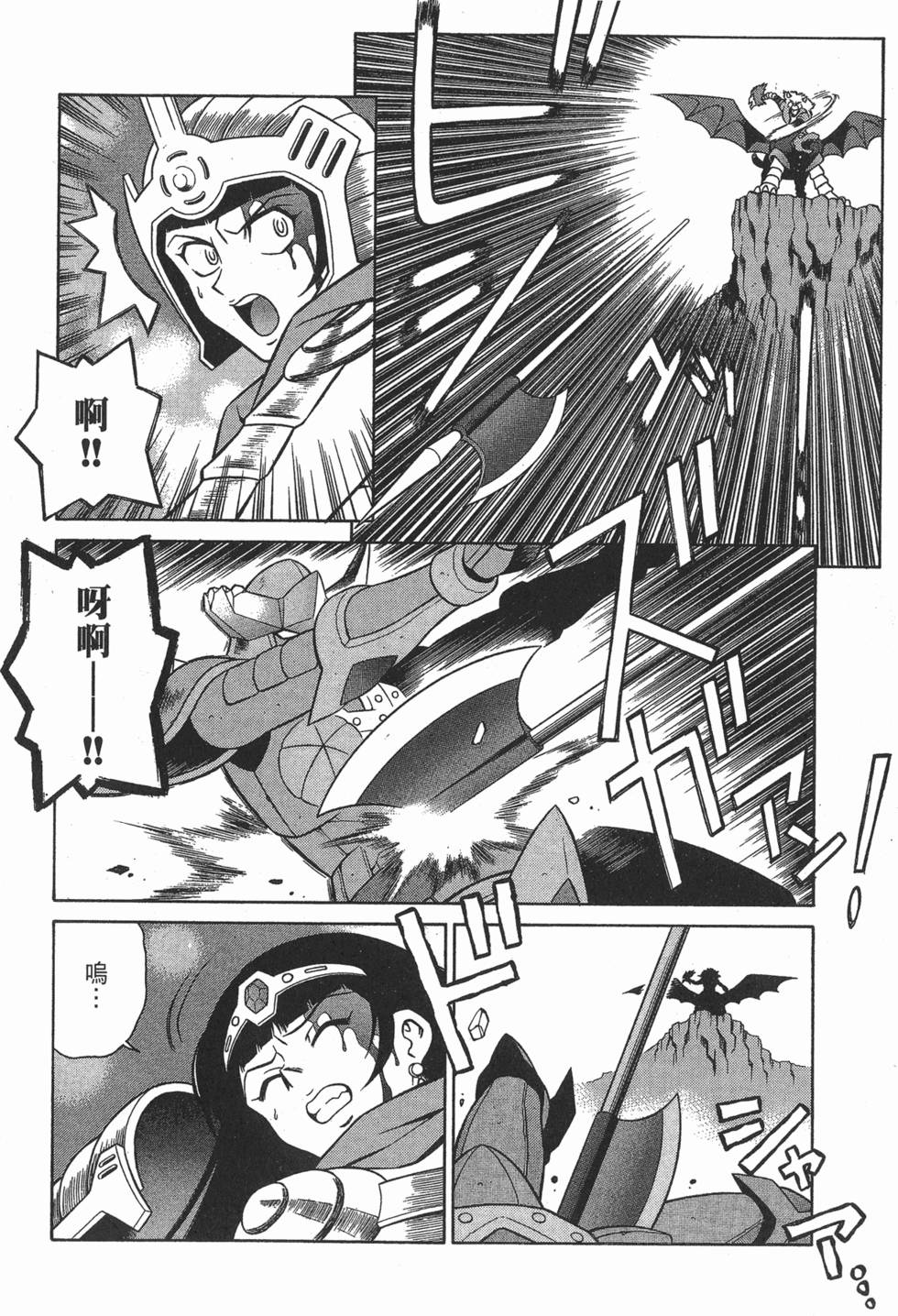 第198页