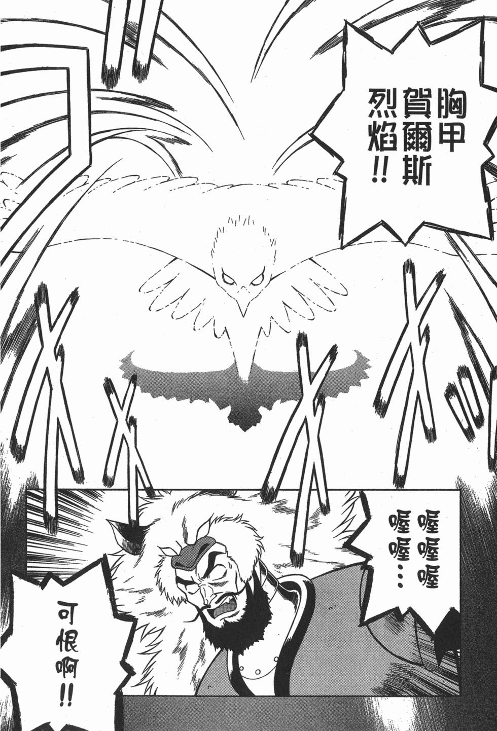 第204页