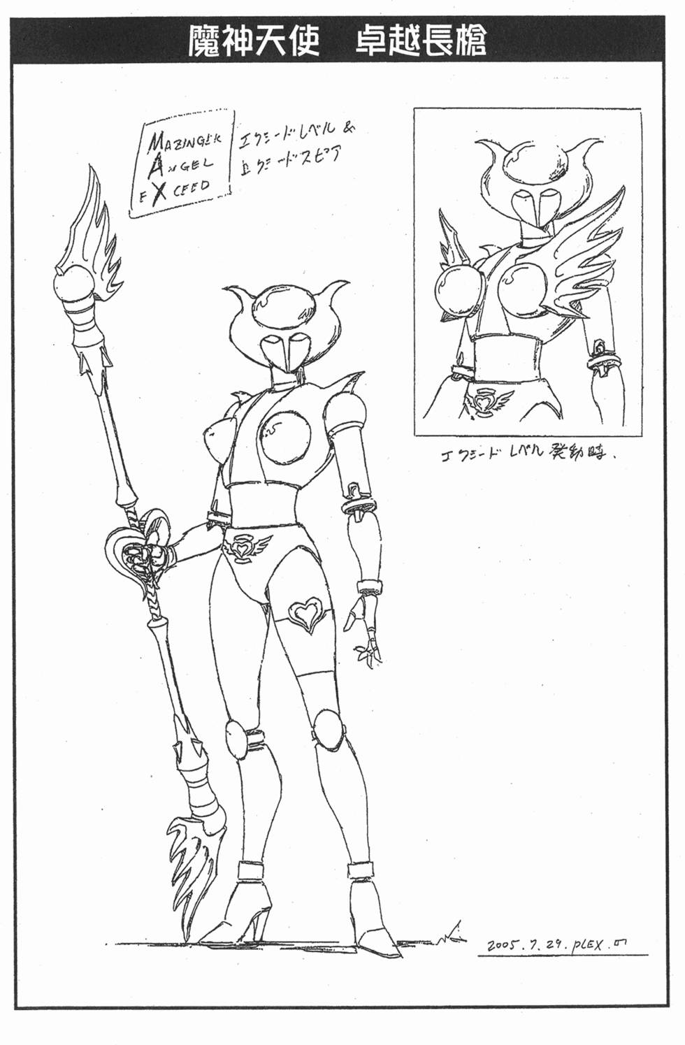 第210页
