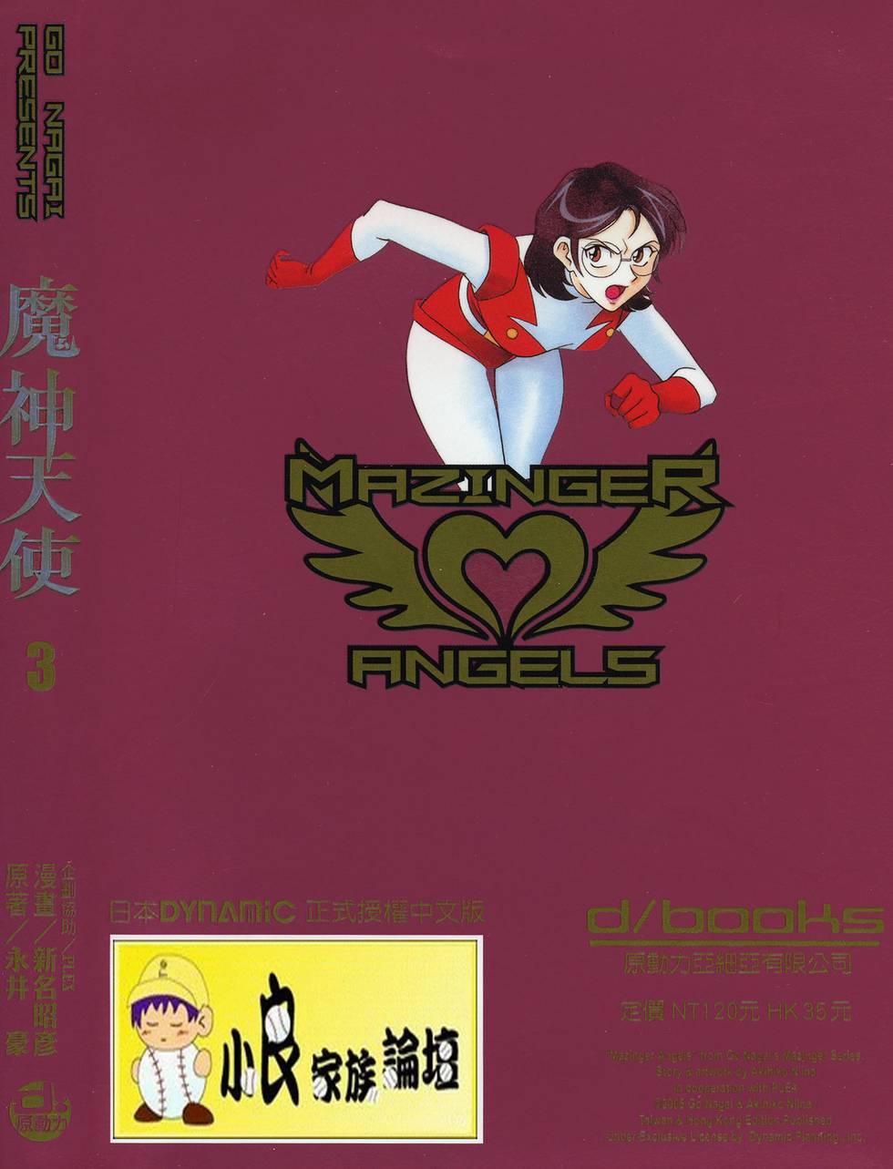 第214页