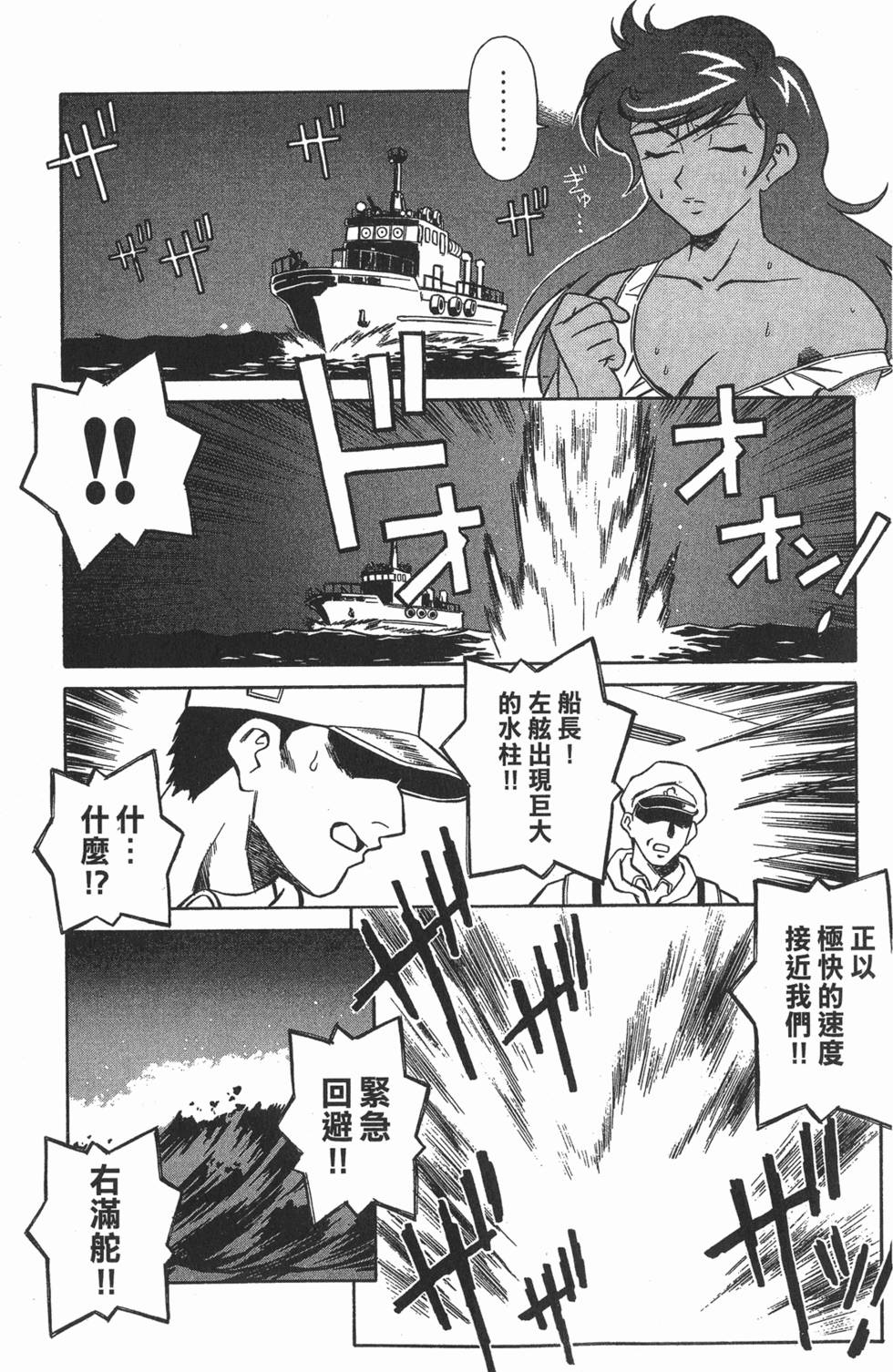 第127页