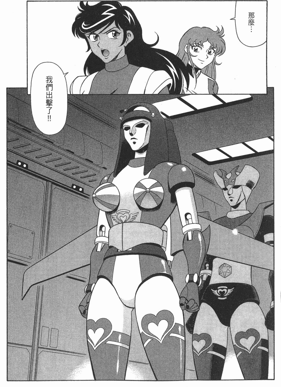 第133页