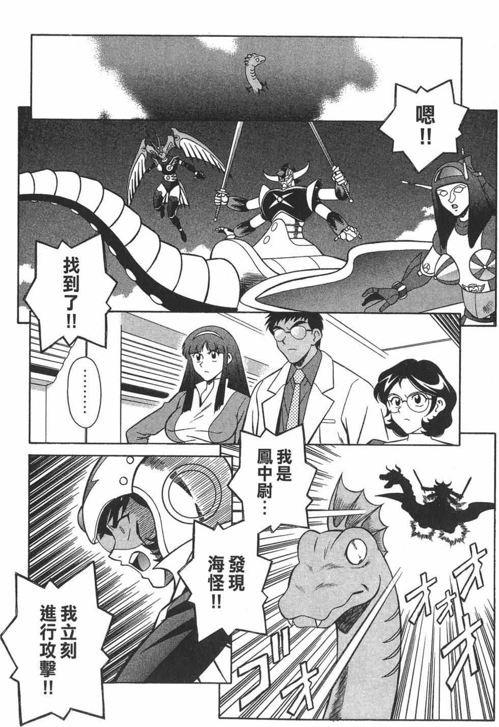 第140页