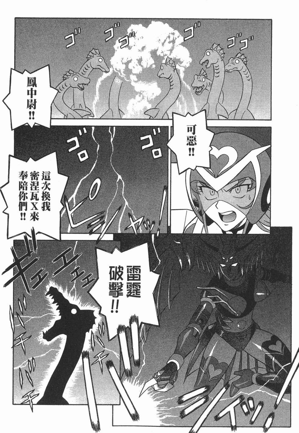 第148页