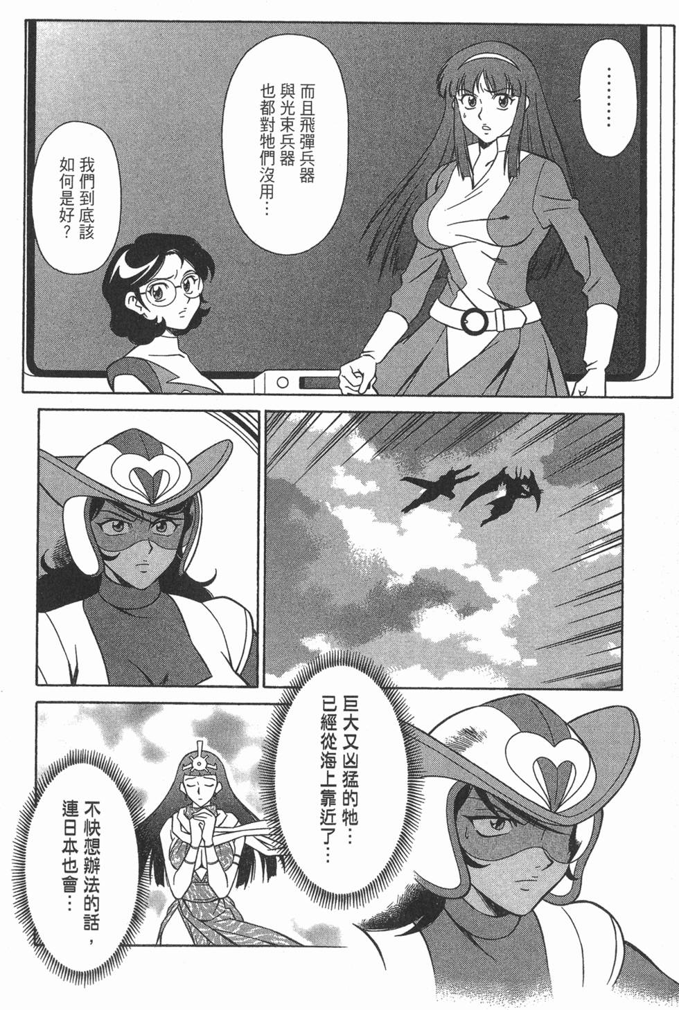 第152页