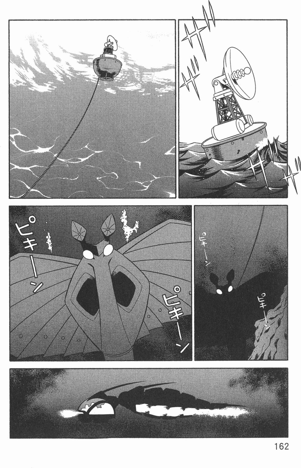 第162页