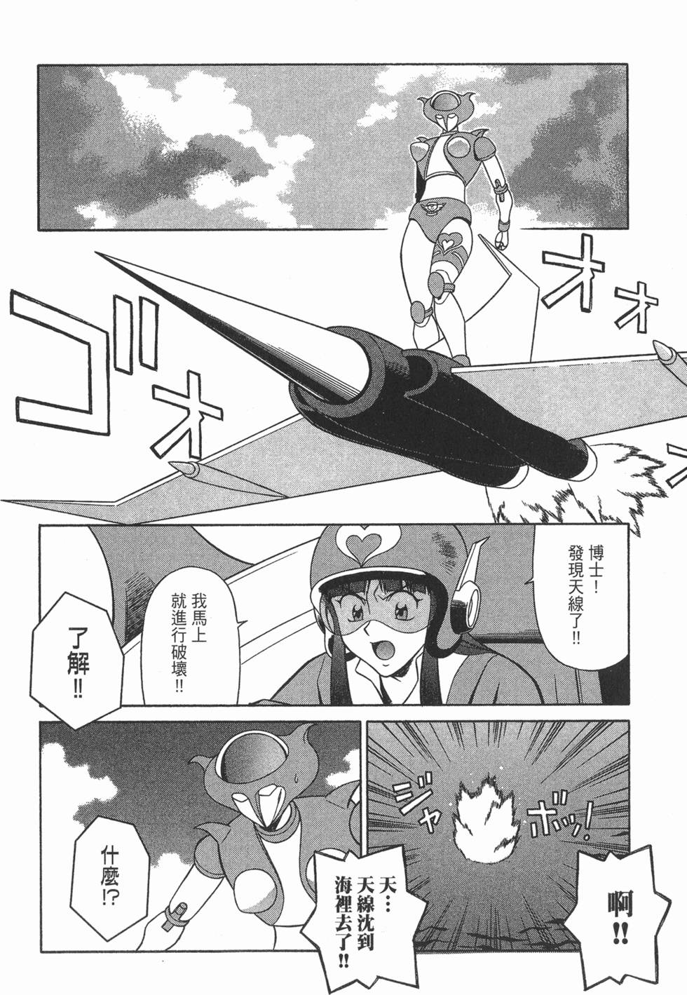 第164页