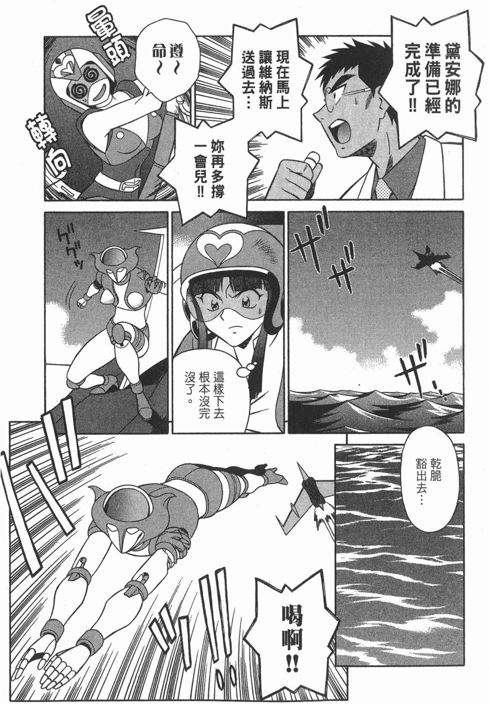 第169页