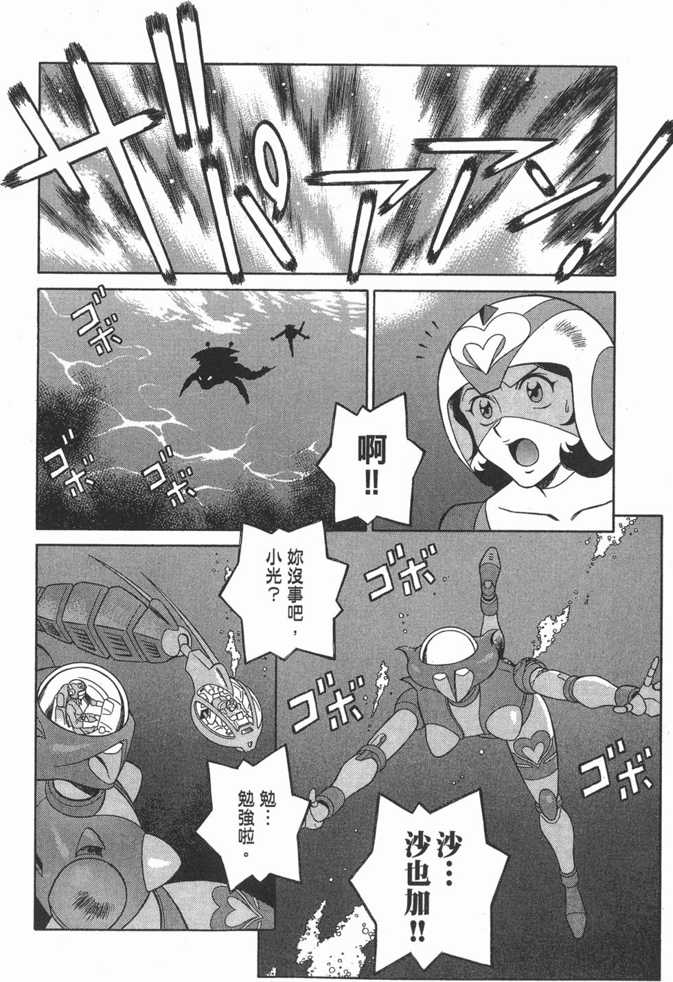 第170页