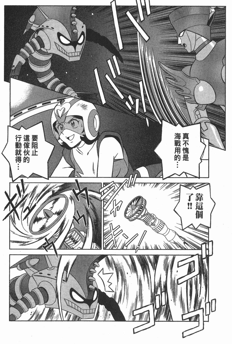 第178页