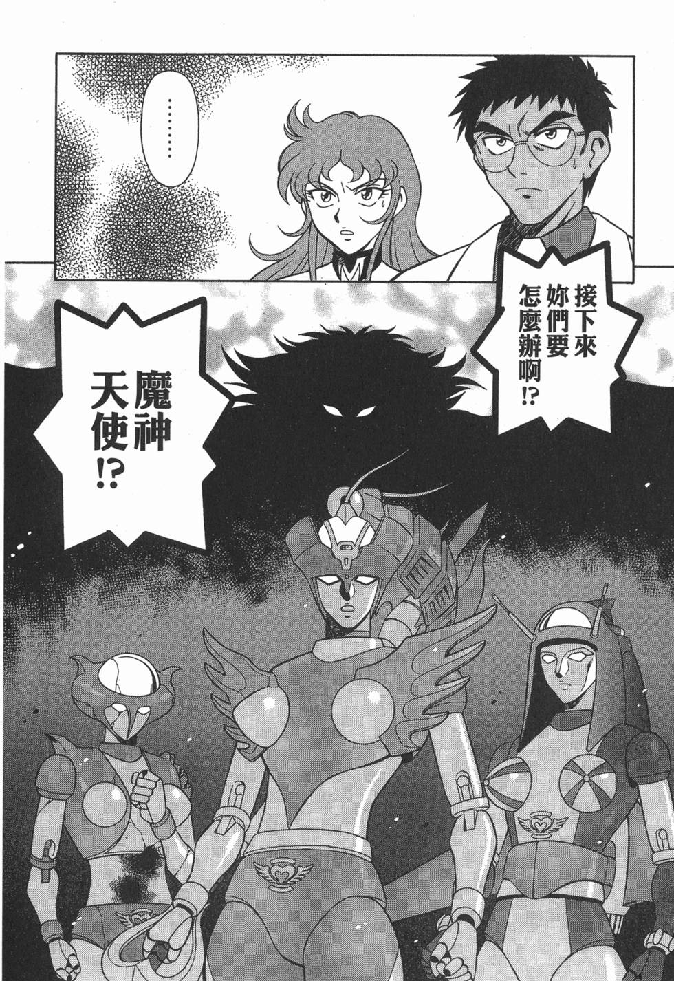 第182页