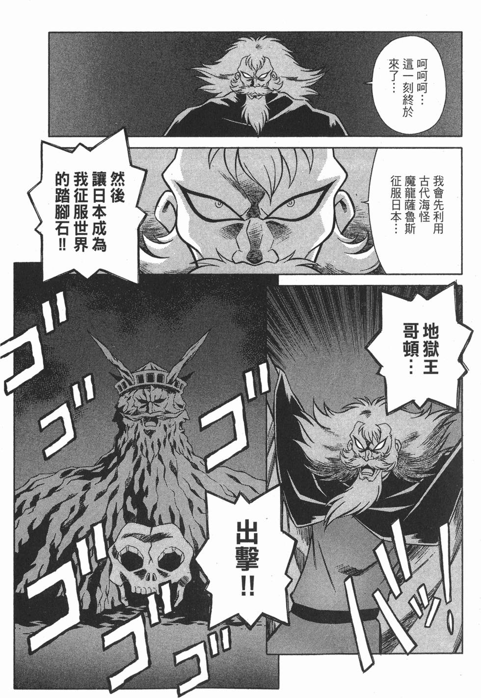 第187页