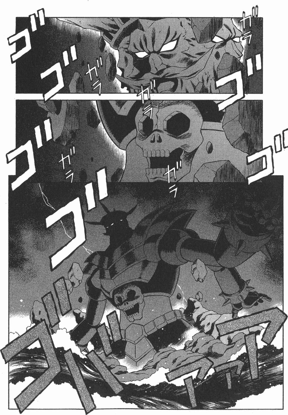 第188页