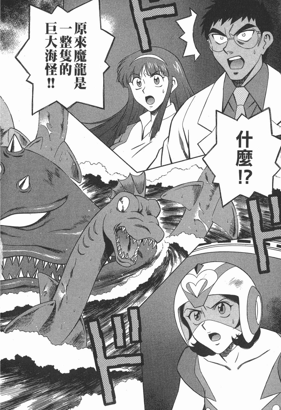 第192页