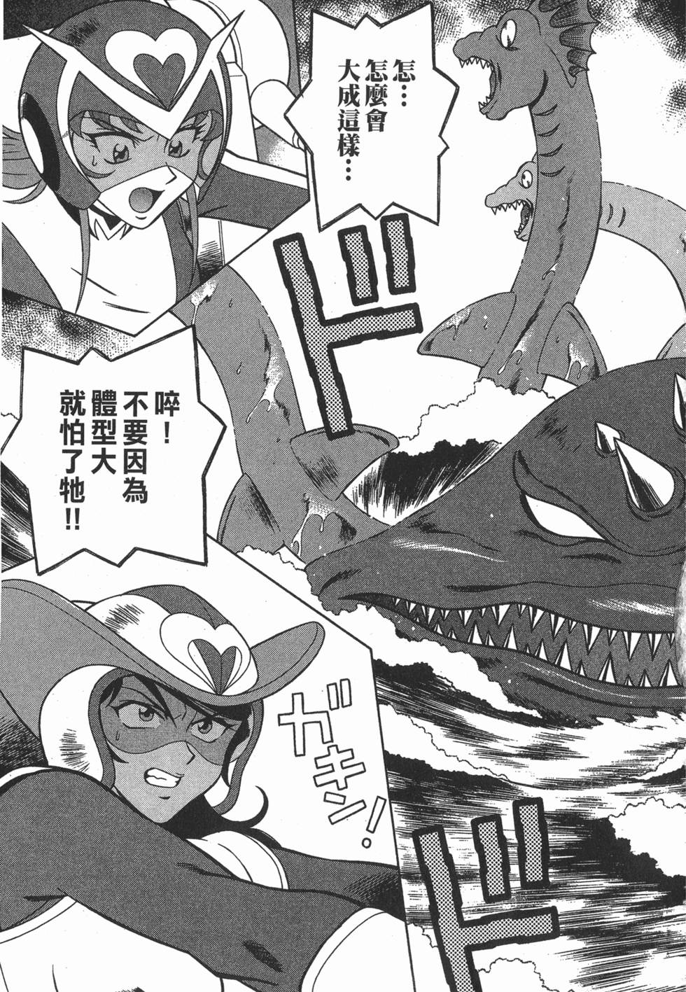 第193页