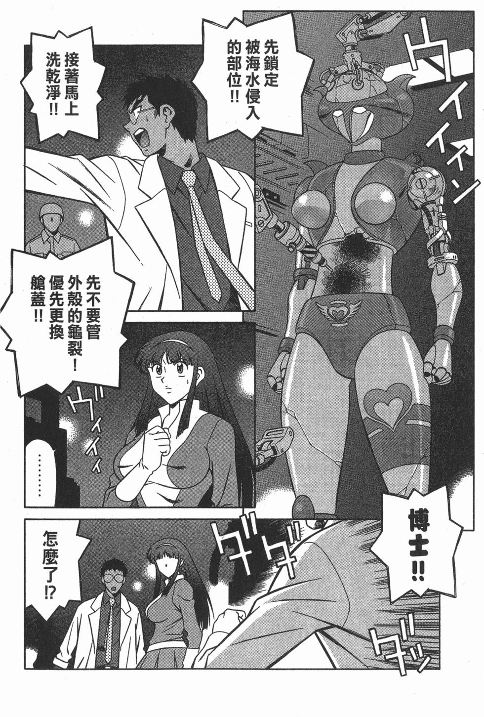 第196页