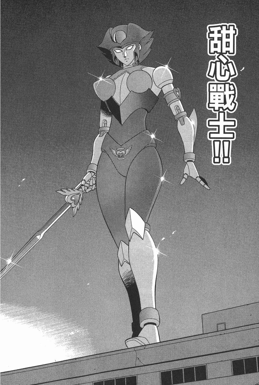 第206页