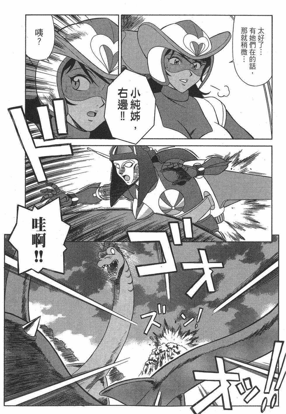 第211页