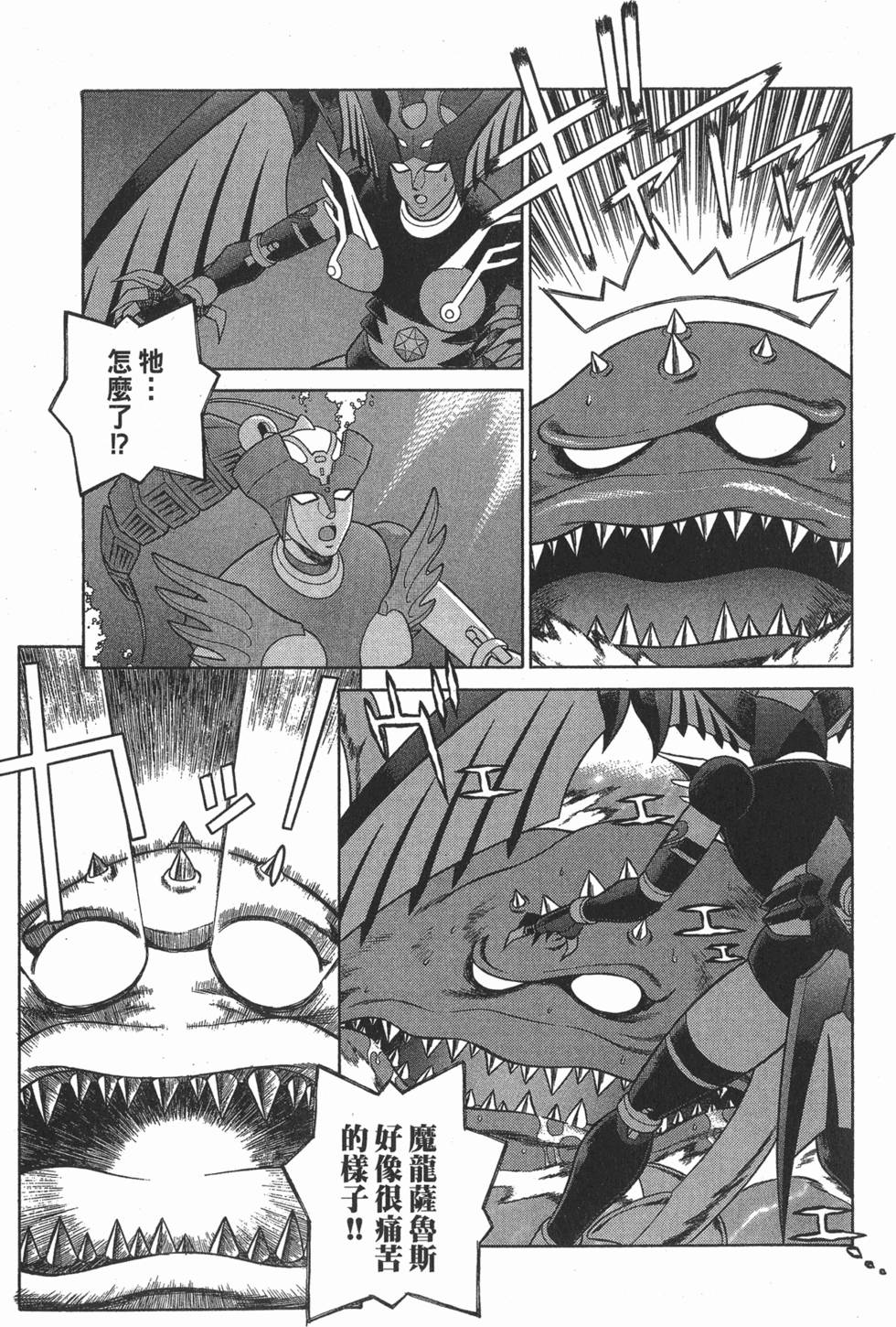 第219页